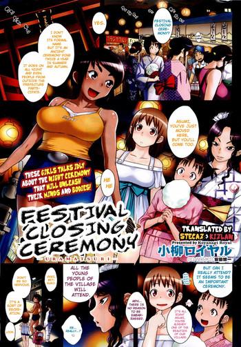 ura matsuri festival closing ceremony cover