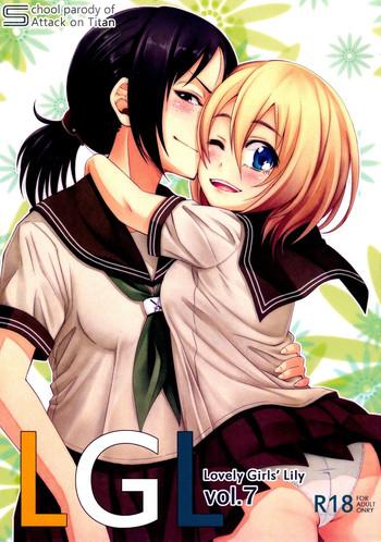 lovely girls x27 lily vol 7 cover