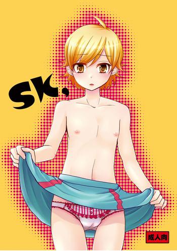 sk cover