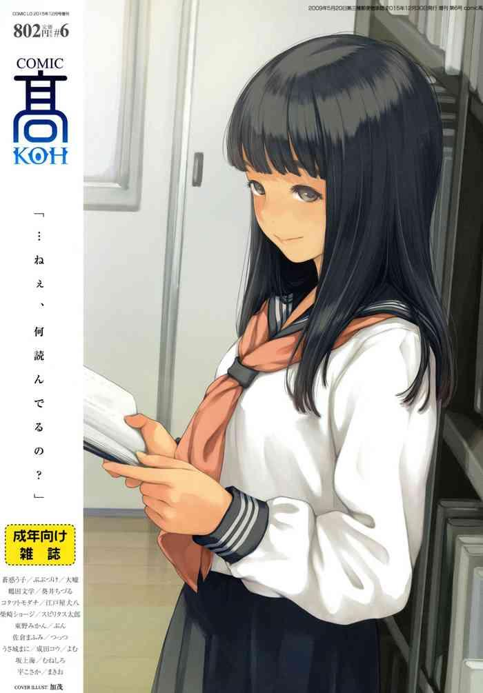 330954 cover