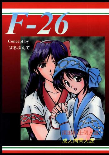 57210 cover