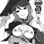 c96 venue limited bonus book the start of my brand new sex life cover