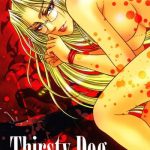 thirsty dog cover