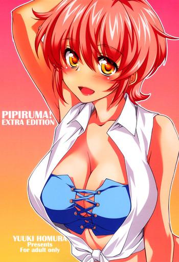 pipiruma extra edition doki doki summer vacation cover