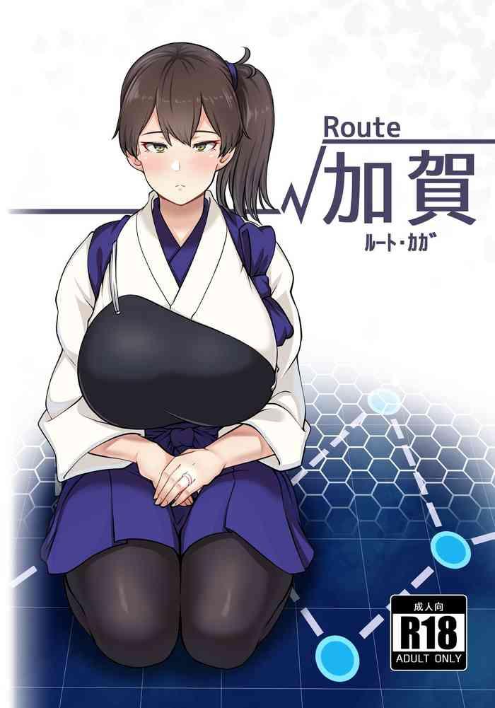 route kaga cover