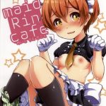 maid rin cafe cover