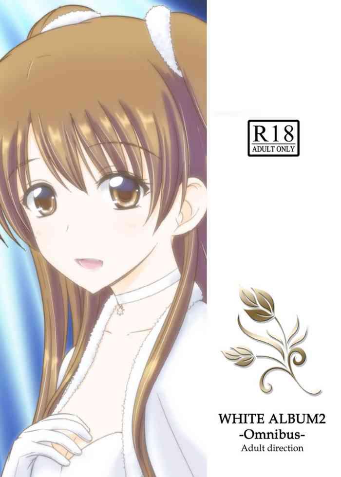 natakuga yuku xanadu white album2 omnibus adult direction white album 2 cover