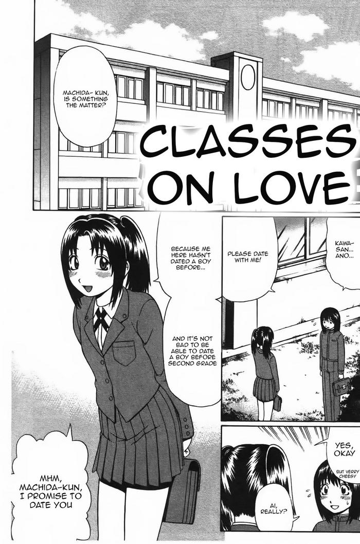 renai tutorial classes of love cover