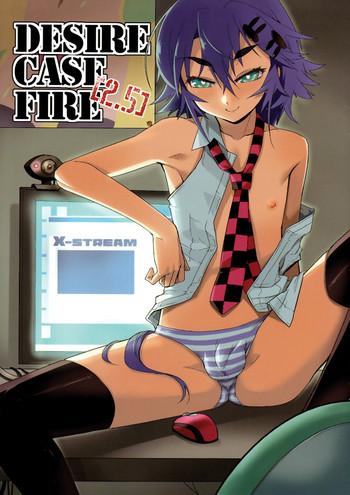 desire case fire 2 5 cover