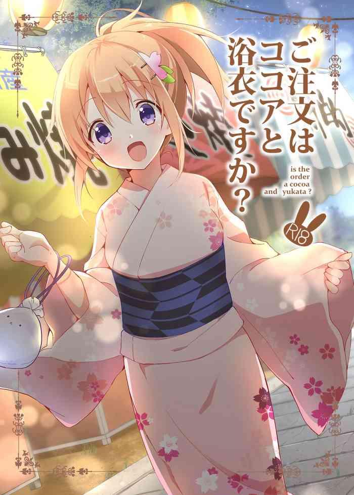 gochuumon wa kokoa to yukata desu ka is the order a cocoa and yukata cover