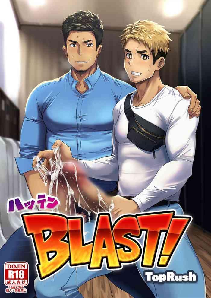 hatten blast cover