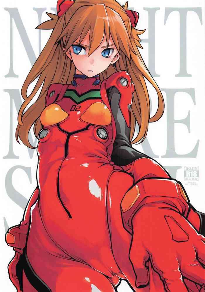 iron grimoire sakula nightmare spell neon genesis evangelion english fixed gandeloft cover