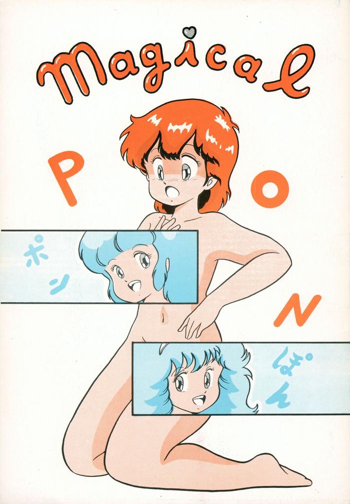 magical pon pon pon cover