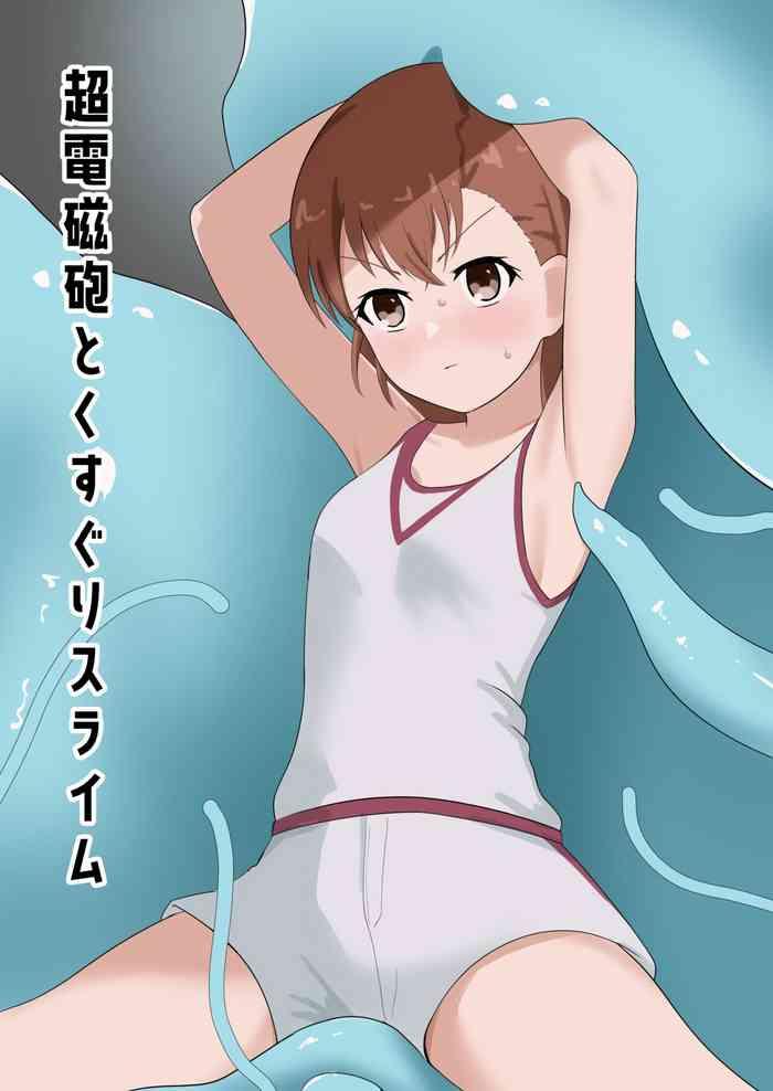 railgun to kusuguri slime cover