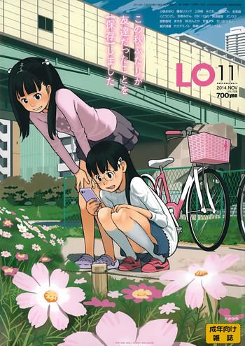 comic lo 2014 11 vol 128 cover