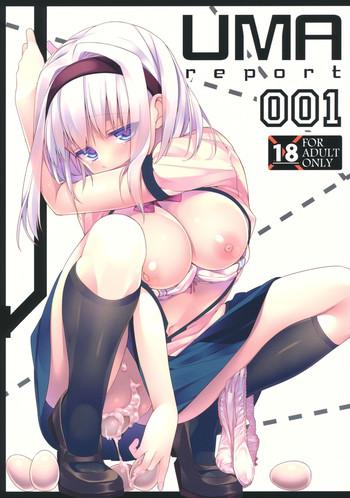 uma report 001 cover