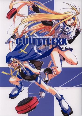 culittle xx cover