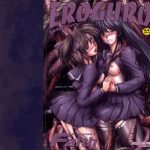 eroguro cover