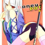 honeypot cover