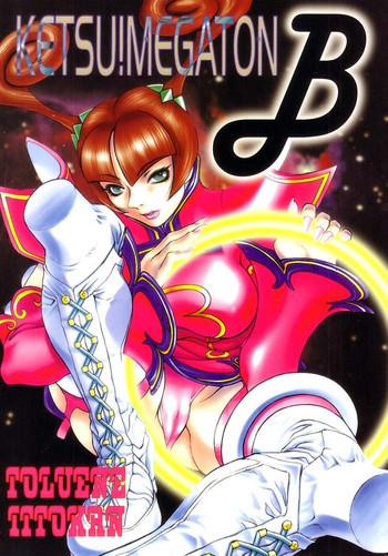 ketsu megaton b cover