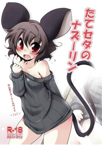 tatesweater no nazrin cover