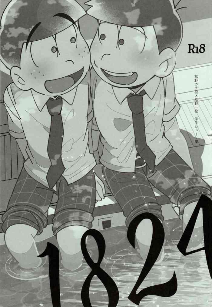 386024 cover