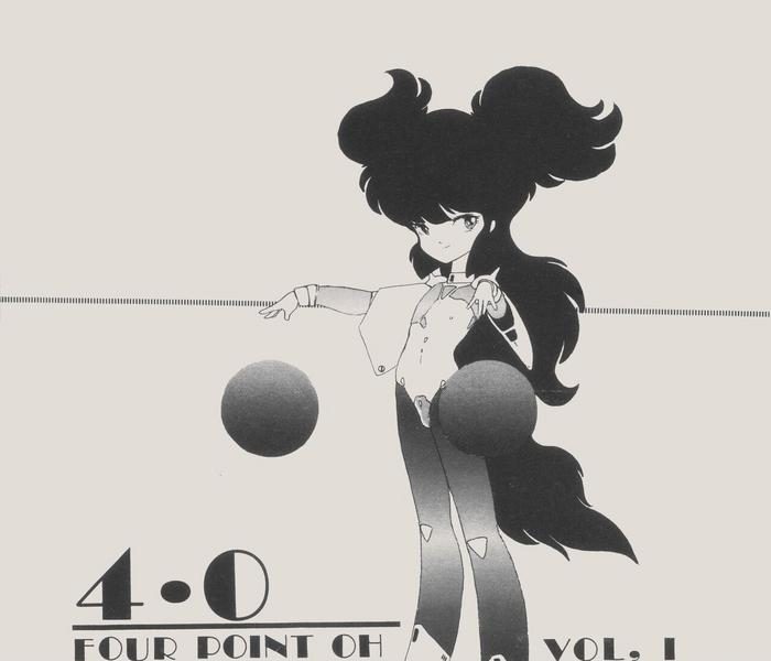 4 0 four point oh vol 1 cover