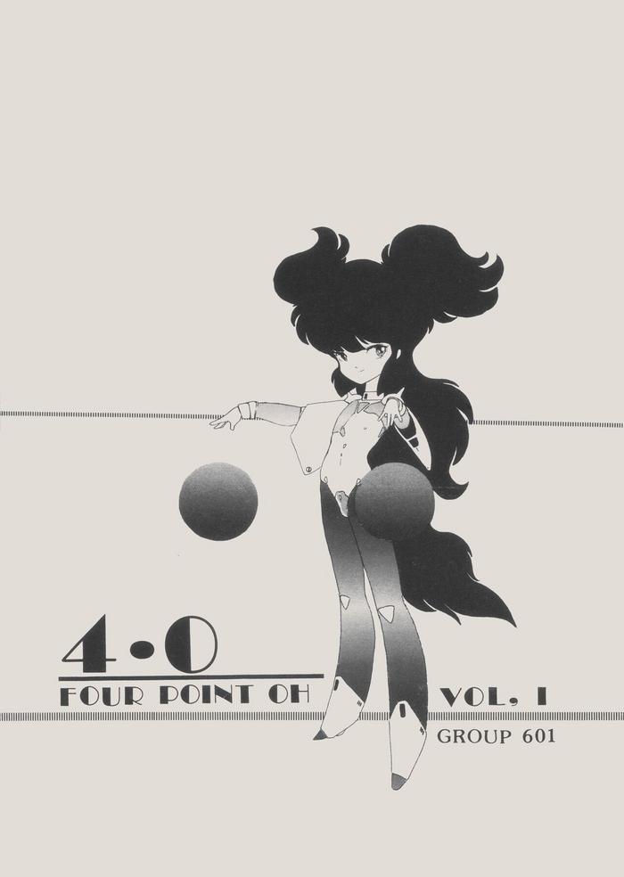 4 0 four point oh vol 1 cover