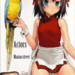 actors cover