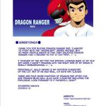 gamushara nakata shunpei dragon ranger aka hen joshou vol 1 4 dragon ranger red prologue chapter 1 4 english spirit digital cover