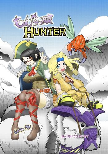 hunter cover