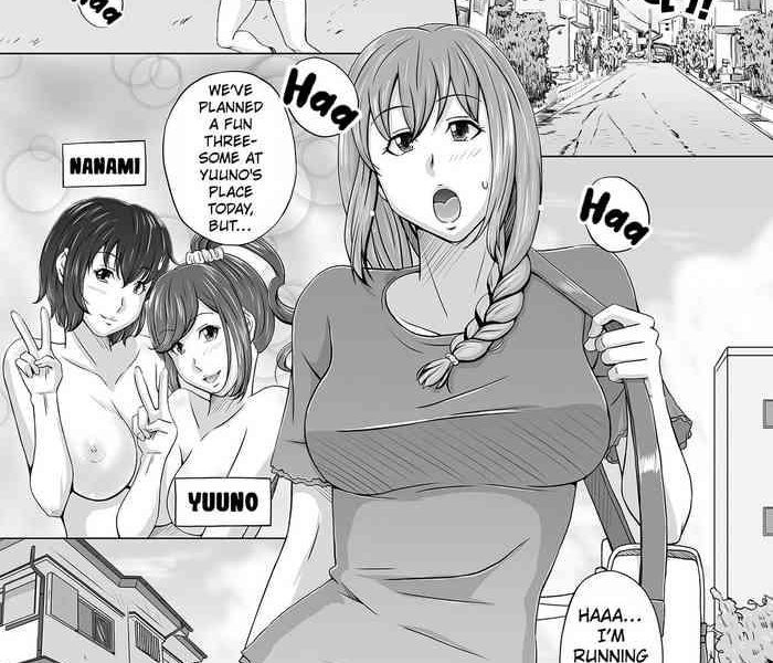 ima futanari les choukyou ga atsuirashii it seems that futanari lesbian training is hot right now cover