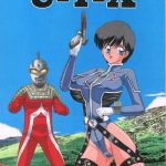 kantou usagi gumi kamitou masaki u 7 x ultraman cover