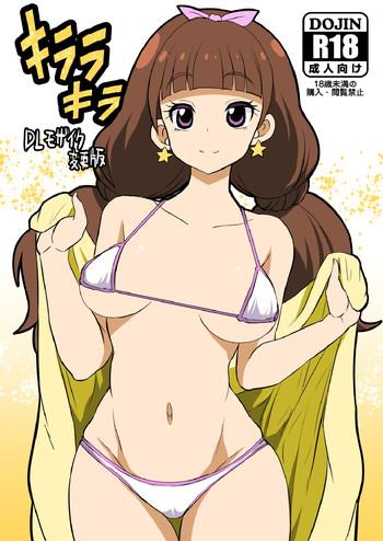 kirara kira cover