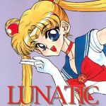 lunatic libido cover