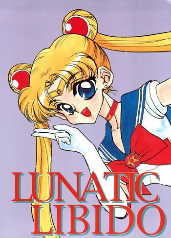 lunatic libido cover