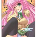 tolove ru shooting cover