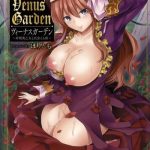 venus garden cover