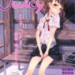 juicy no 2 2013 07 cover