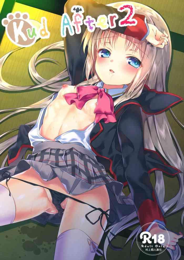 kud after2 cover