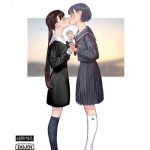 josei douseiai matome 1 lesbian collection cover